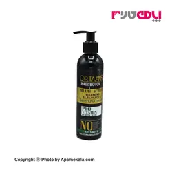 بوتاکس موی اورتانیس( پرو ویتامین) مدل ORTAANIS HAIR BOTOX PRO VITAMIN | آپامه کالا