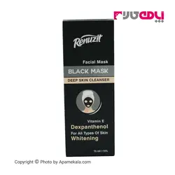 ماسک صورت زغالی حاوی کربن فعال حجم ۷۵ میل رینوزیت | Renuzit black mask 75ml