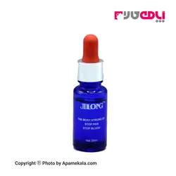 بی حسی یخی تاتو حین کار جیلانگ JILONG