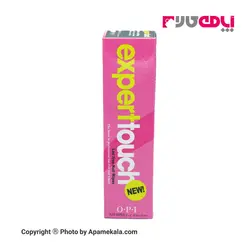 پد تمیز کننده ناخن مدل Nm_6