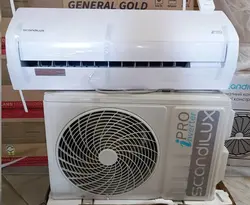 کولر گازی 7000 هزار اسکن دی لوکس