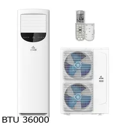 کولر گازی سرد و گرم ایستاده 36000 ایوولی مدل EVFS-36K