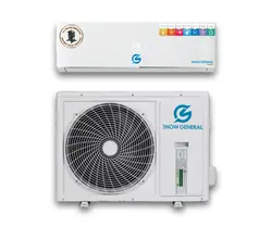 کولر 13 هزار اسنو جنرال