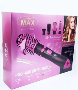 سشوار چرخشی 4 کاره گلدن مکس Golden Max مدل HZ904