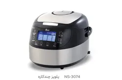 پلوپز آرام پز ناسا الکتریک مدل NS-3074