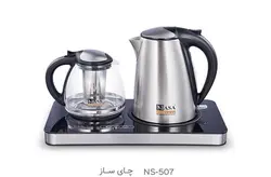 چای ساز ناسا الکتریک مدل NS-507