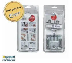 قرقره کاپور ترک | فروشگاه رک پارت