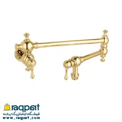 پات فیلر راسان مدل والرین طلایی | فروشگاه رک پارت