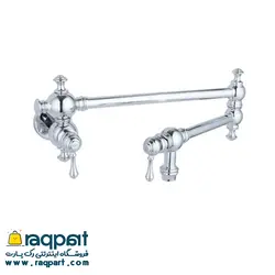 پات فیلر راسان مدل والرین کروم | فروشگاه رک پارت