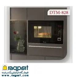 مایکروویو توکار داتیس مدل DTM-828