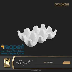 جا تخم مرغی گلدکیش مدل الگانت Elegant GK505449 | فروشگاه رک پارت