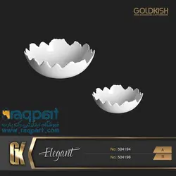 سالاد خوری کوچک گلدکیش مدل الگانت Elegant GK504196 | فروشگاه رک پارت