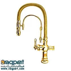 شیر ظرفشویی دومنظوره رستاک مدل کیوتن طلایی | فروشگاه رک پارت