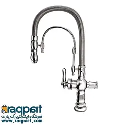 شیر ظرفشویی دومنظوره رستاک مدل کیوتن | فروشگاه رک پارت