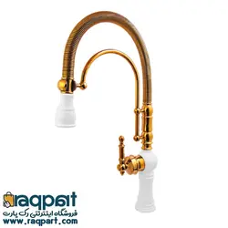 شیر ظرفشویی فنری رستاک مدل کیوتن سفید طلایی | فروشگاه رک پارت