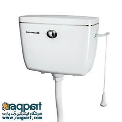 فلاش تانک 9 لیتری قهرمان | فروشگاه اینترنتی لوازم خانه و آشپزخانه رک پارت