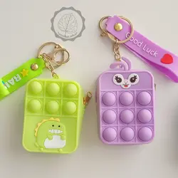 جاسوییچی کیف سیلیکونی