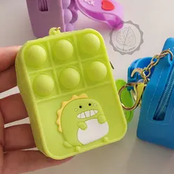 جاسوییچی کیف سیلیکونی