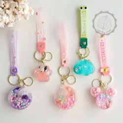 جاسوییچی آکواریومی