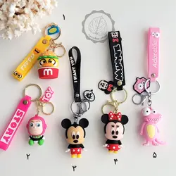 جاسوییچی سیلیکونی