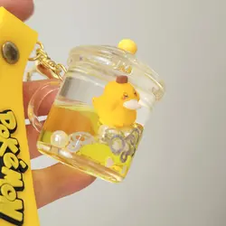 جاسوییچی آکواریومی