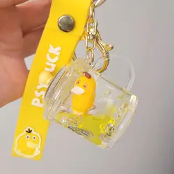 جاسوییچی آکواریومی