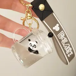 جاسوییچی آکواریومی