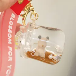 جاسوییچی آکواریومی