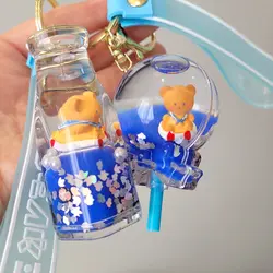 جاسوییچی آکواریومی