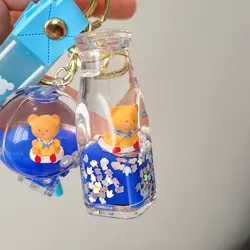 جاسوییچی آکواریومی