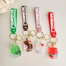 جاسوییچی آکواریومی