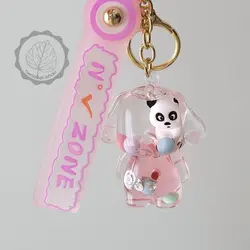 جاسوییچی آکواریومی