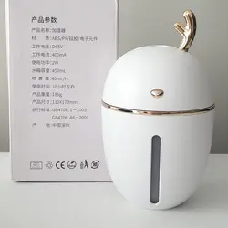 دستگاه بخور سرد(ایراددار)