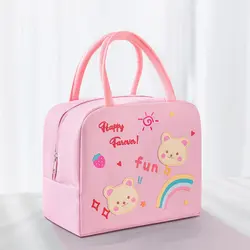 ساک غذا
