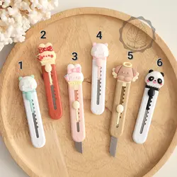 کاتر فانتزی