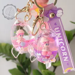 جاسوییچی آکواریومی