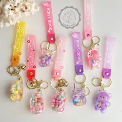 جاسوییچی آکواریومی