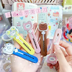 کاتر فانتزی