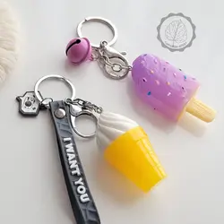 جاسوییچی بستنی