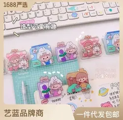 گیره پوشه و کاغذ