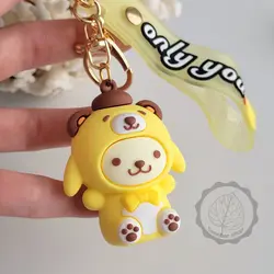 جاسوییچی سیلیکونی