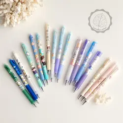 خودکار پاکن دار