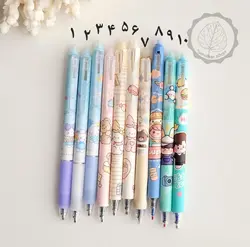 خودکار پاکن دار