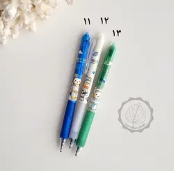 خودکار پاکن دار