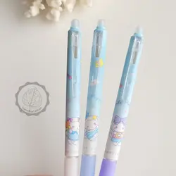 خودکار پاکن دار