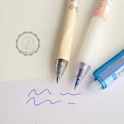 خودکار پاکن دار