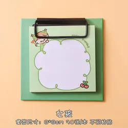 برگه یادداشت