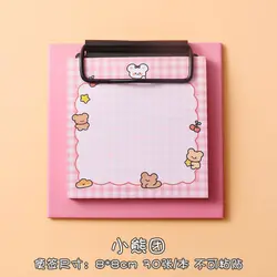 برگه یادداشت