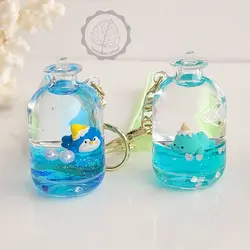 جاسوییچی آکواریومی