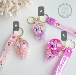 جاسوییچی آکواریومی